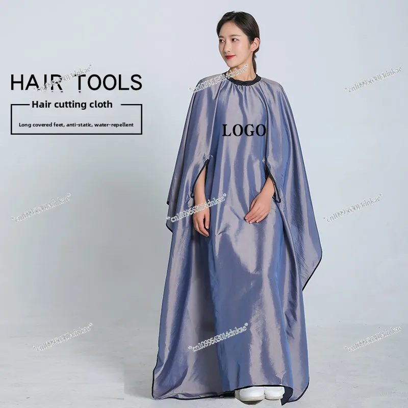 

Special Haircut Cloth Professional Lengthening High-end Hairdressing Cloth Custom LOGO