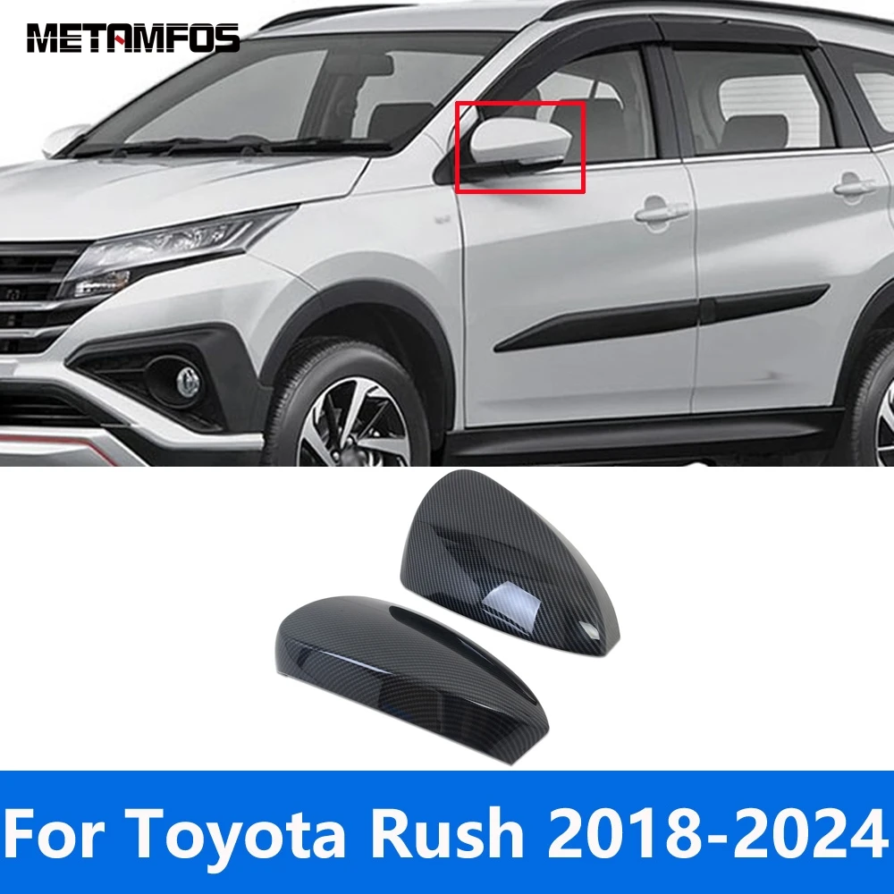 Rearview Mirror Cover Trim For Toyota Rush 2018-2022 2023 2024 Carbon Fiber Side Door Mirrors Protector Accessories Car Styling