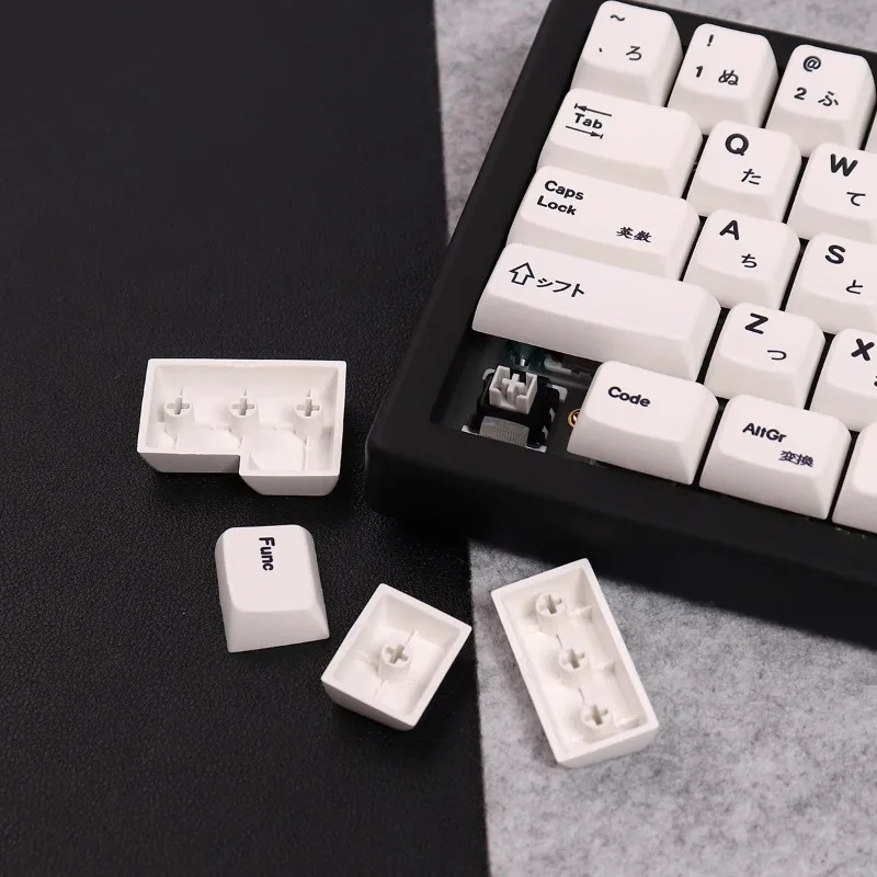 Imagem -03 - Japonês Tema Keycaps Grupo Sublimação Keycaps para Teclado Mecânico Mda Perfil 150 Key Pbt Acessórios Branco