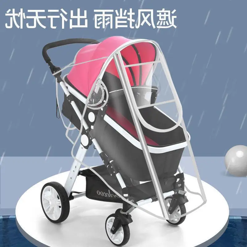 Trolley Baby Universal Baby Carriage Rain Cover Stroller Windshield Cozy Children\'s Car Clothing Poncho Cover for Delivery