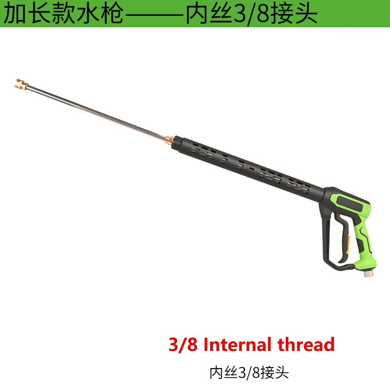 

High Pressure Washer Gun 5000 PSI Power Washer Gun Spray Handle with 3/8" inner thread Fittings and 1/4” Quick Connector