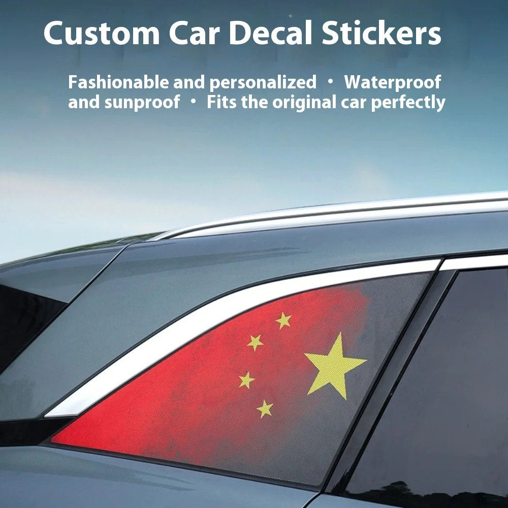 يصلح ل BYD Sealion 8 Tang L Dmi/P EV المدخن الذيل ضوء فيلم الباب ملصق الحاجز ورقة تعديل فيلم لاصق خاص