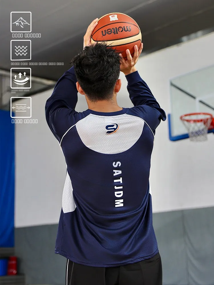 

SATJDM American Sle Long Sve Baskeall ooting Suit Color Blo Running Fitn Training Outdoor Qui Dry Men's T-irt