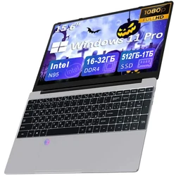 GXMO XBook 15,6 FHD IPS Ноутбук Intel N95 Клавиатура с подсветкой FingerUnlock Веб-камера Портативный компьютер 32 ГБ 1 ТБ NVME SSD Ноутбуки