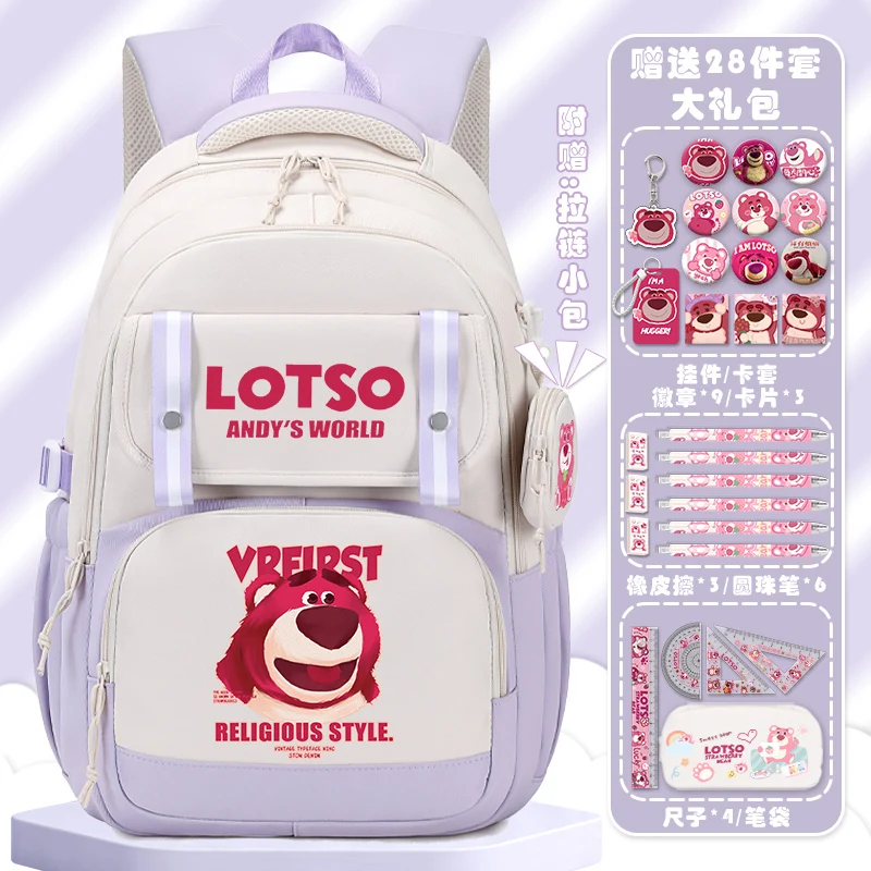 Sanrio Aardbei Beer Kinderen Schooltas Student Anime Grote Capaciteit Rugzak Lichtgewicht Dubbele Schouder Rugzak