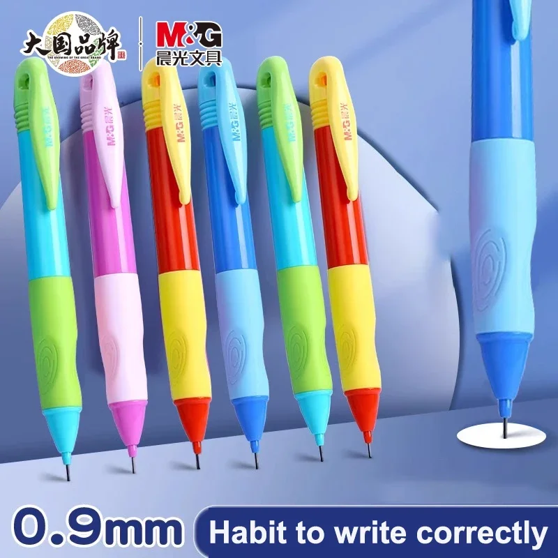 M&G Excellent Grip Automatic Pencil for Primary School Students 0.9mm Bold Writing Continuous Core Automatic Pencil