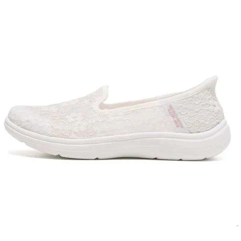 chaussures-de-marche-pour-femmes-skechers-slip-ins-on-the-go-womens-138363-wht-baskets-en-maille-a-enfiler-pour-les-trajets-quotidiens