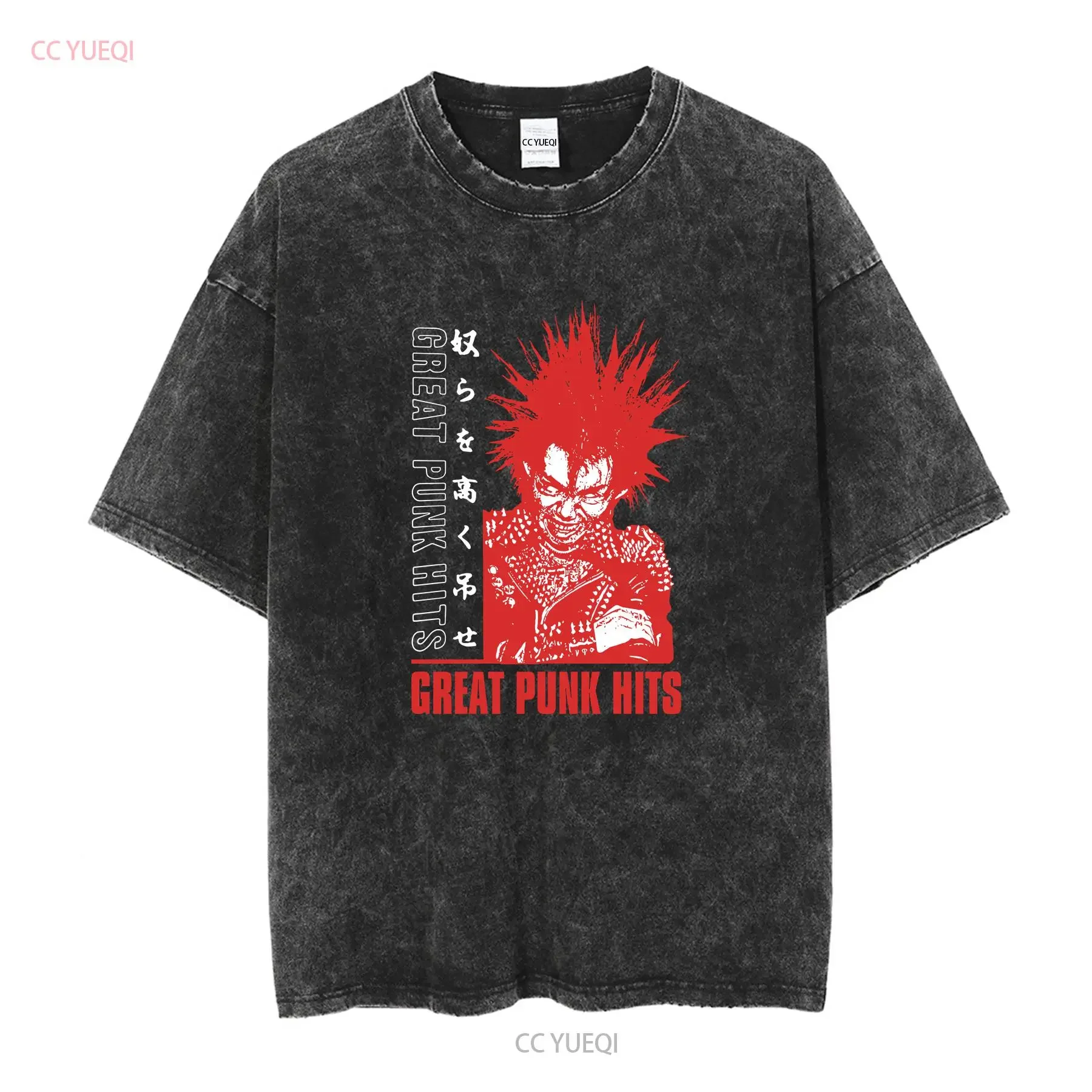 Great Punk Hits VA T Shirt Japanese Hardcore Compilation 1982 GISM The Clay Cult Vinyl Crust Gauze Discharge vintage Washed
