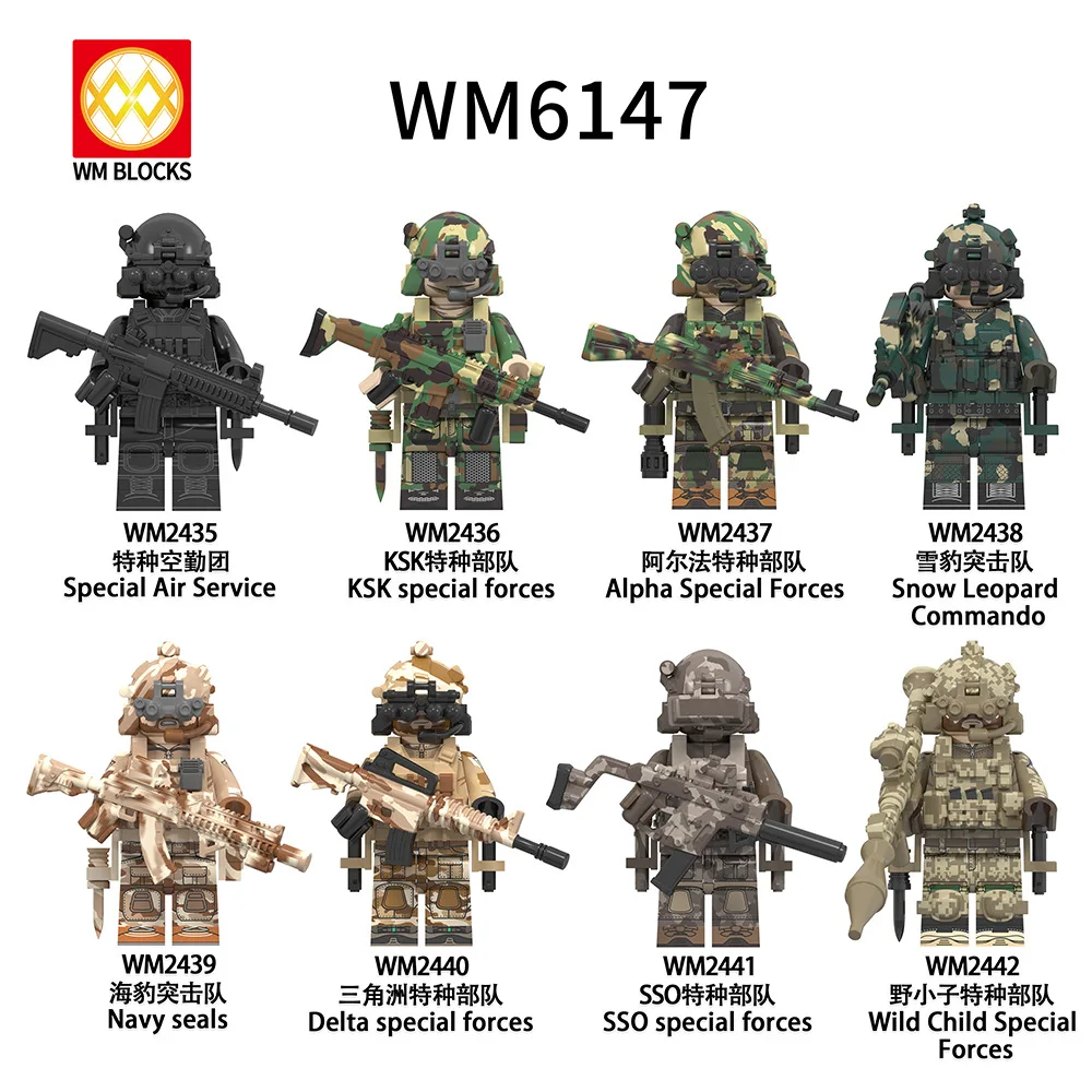 City Police Set Military Swat Masked Robber Bad Guy Bandit Building Blocks Mini Action Figure Toys