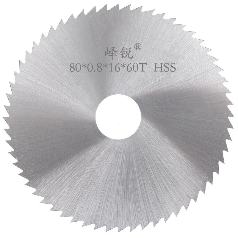 80mm high speed steel saw blade,3 inch HSS white steel saw blade,small saw blade