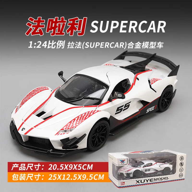 Modèle de voiture Ferrari FXX K Smile, alliage métallique moulé sous pression, collection son et lumière, ornements décoratifs pour passe-temps, cadeau garçon, C407, 1:24