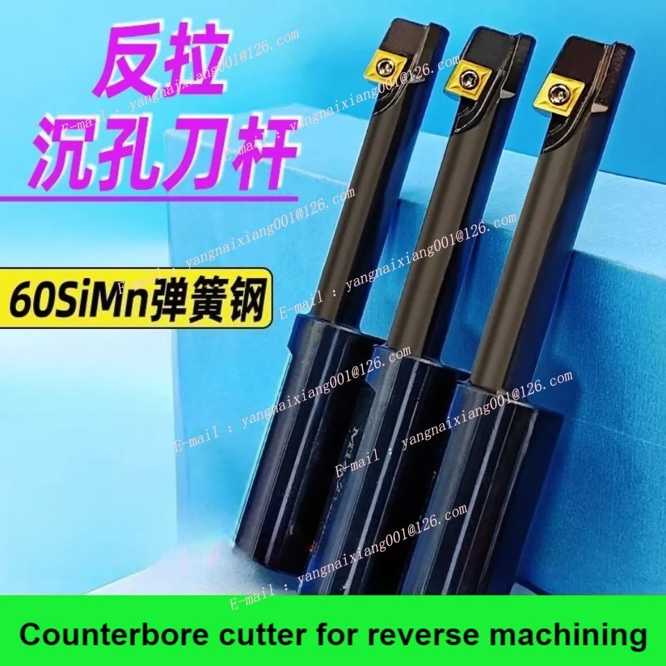 CNC Machining Center Reverse Pull Countersunk Head Milling Cutter Bar Reverse Counterbore Hole Milling Cutter Boring
