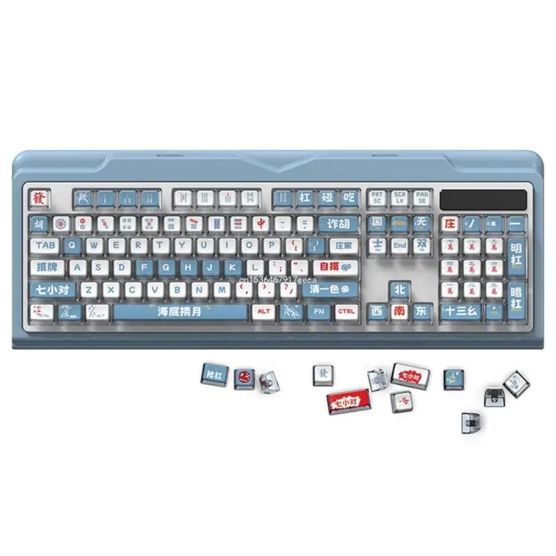 

116Keys Mahjong ASA Puddings Keycaps Color for Mechanical Keyboards Dropship