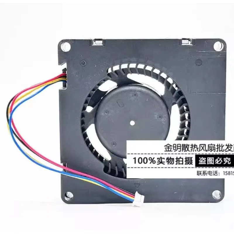 New CPU Fan for Delta BFB0712VHD-SM 12V 0.50A All-in-one Blower Turbine Cooling Fan 7CM