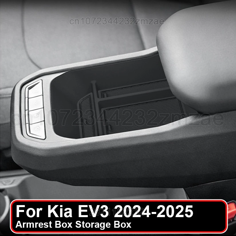 기아 EV3 2024-2025 차량용 팔걸이 수납함, 센터 콘솔 수납함, 자동차 인테리어 장식 개조 액세서리