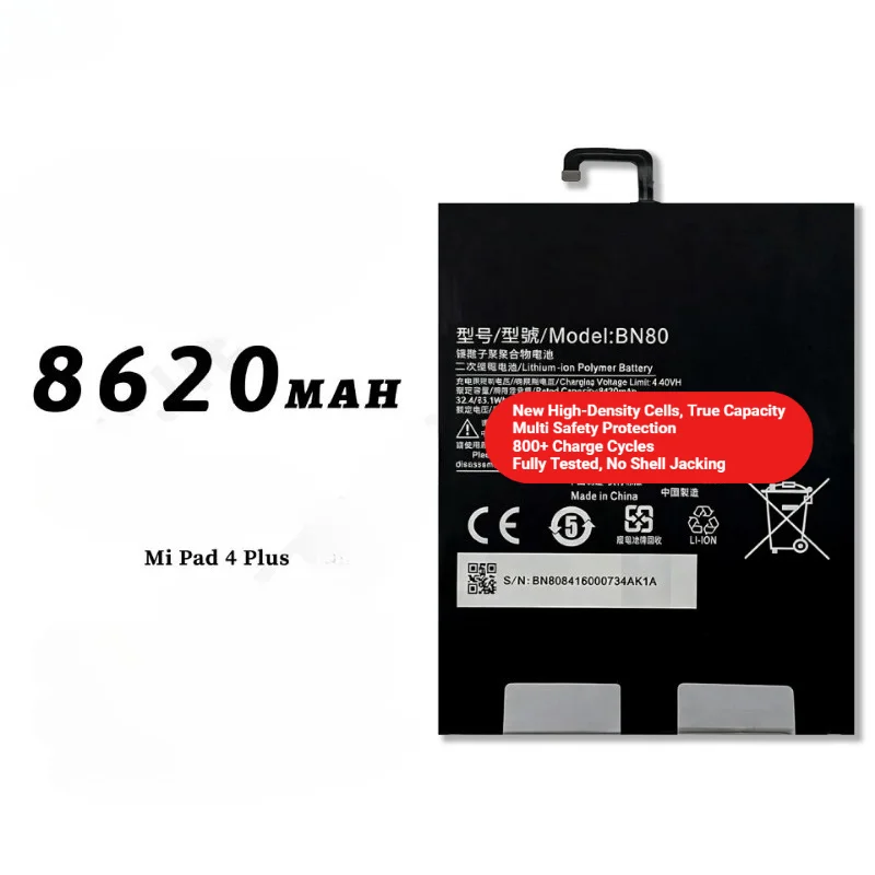 BN80 for Xiaomi MIUI Pad 4 Plus Tablet Battery 0 Cycle High Quality High Capacity Battery Replacement Bateria Grade A Cell Tools