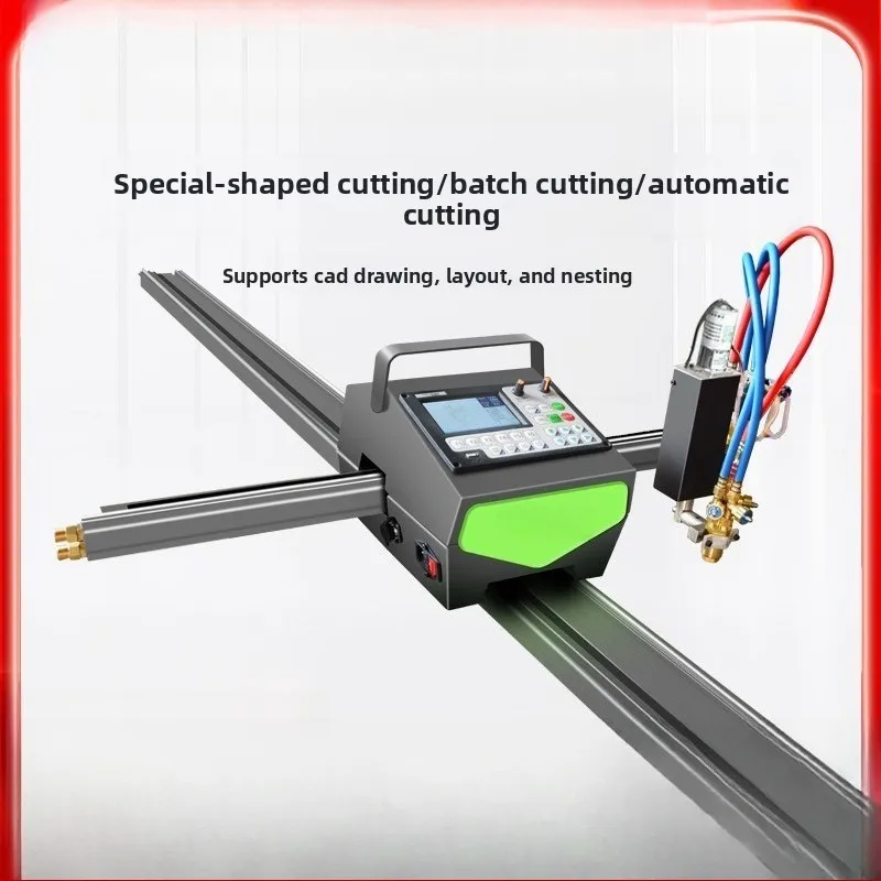 Portable numerical control flame plasma cutting machine, fully automatic semi-automatic profiling cutting