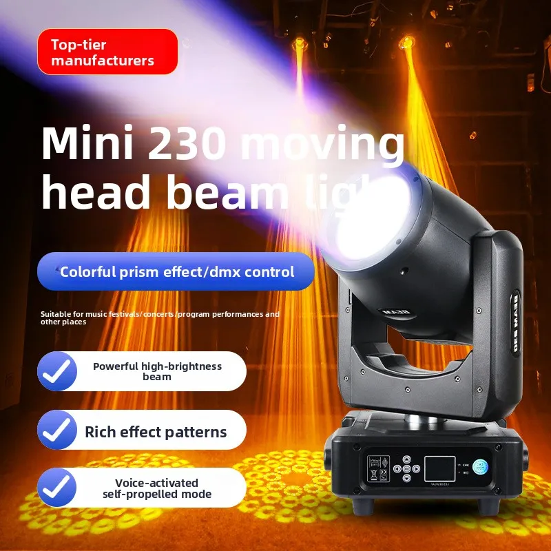 Stage lighting equipment Mini 230W beam of light Moving head pattern light Wedding banquet theater colorful rotating spotlights
