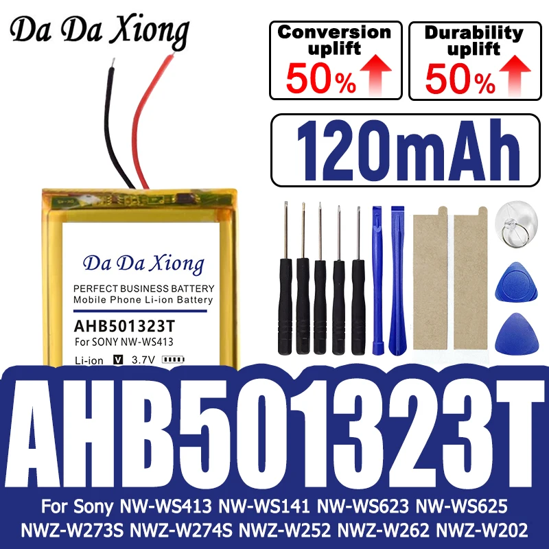 120Mah AHB501323T H… - image