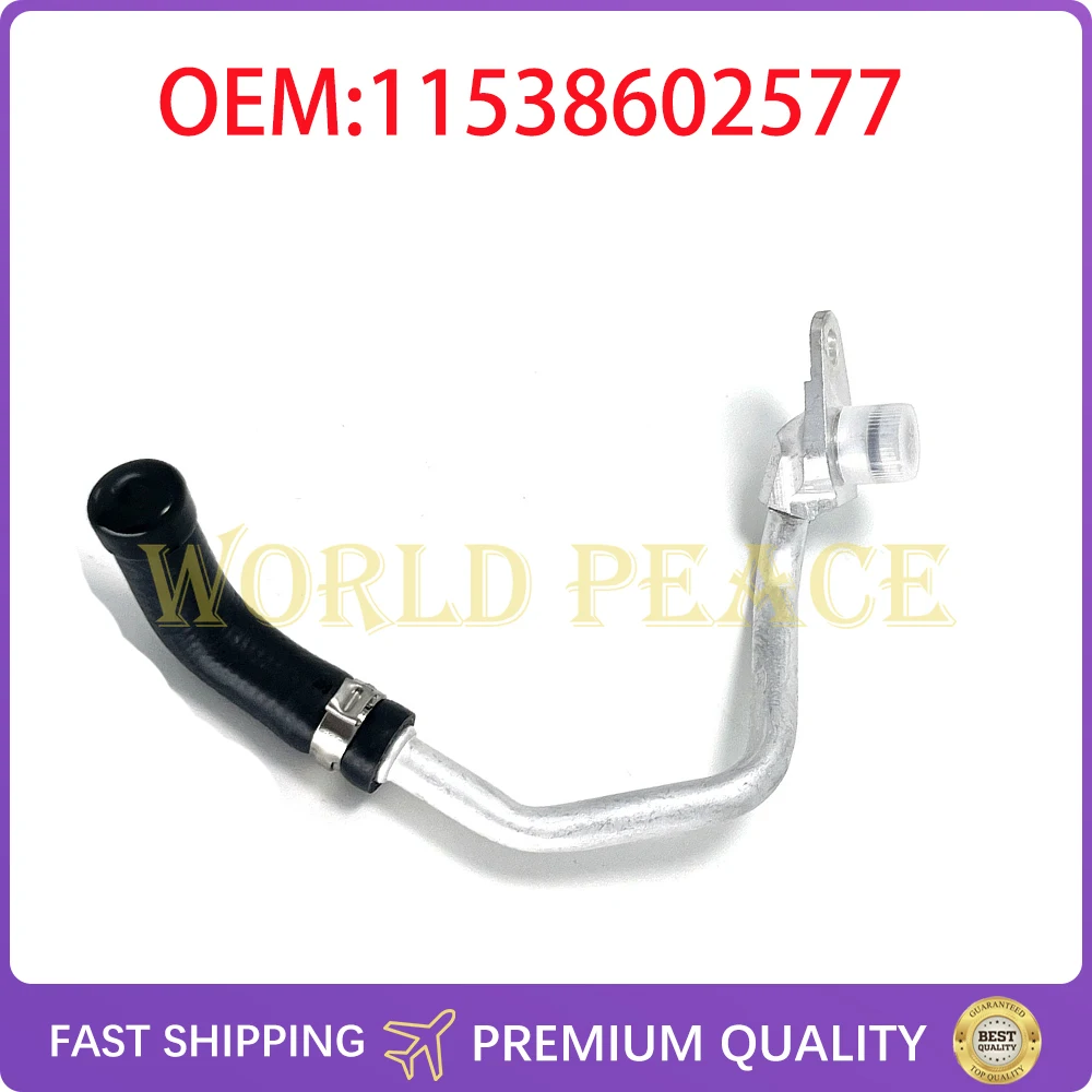 

11538602577 for BMW X3 F25/X4 F26/X5 F15/X6/F16 Coolant Hose Turbocharger Pipe