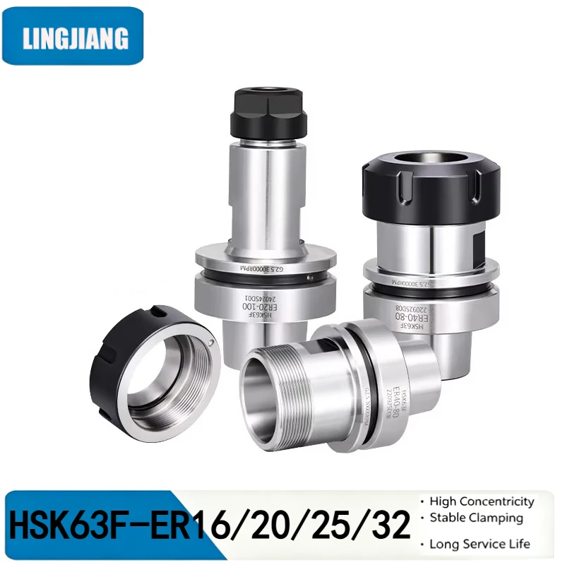 HSK63F Tool Holder  ER16 ER25 ER32 ER40Collet Chuck,High Precision,Dynamic Balance,for CNC Milling Machine Engraving Router
