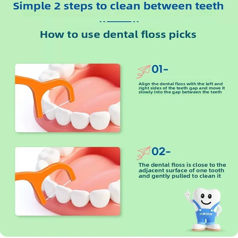 خيط تنظيف الأسنان للأطفال، خيط تنظيف الأسنان الملون للأطفال، علاج الأسنان، تنظيف تقويم الأسنان بين الأسنان