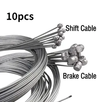 5/10PC Bicycle Brakes Line Road Mountain Bike Brake Cable Universal Bicycle Shift Cable…