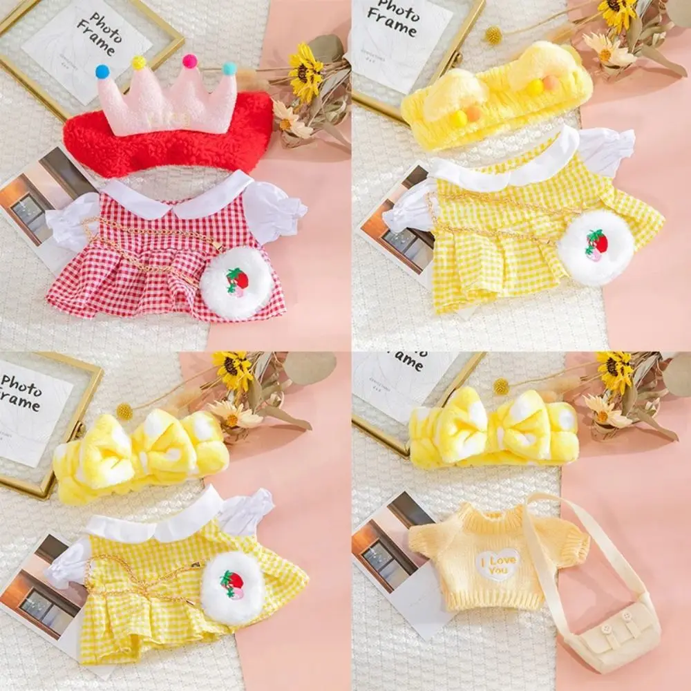 Doll Cloth Accessories LaLafanfan Cafe Clothes DIY Clothing 30cm Yellow Duck Clothes Kawaii Dress Up Plush Clothes Dolls