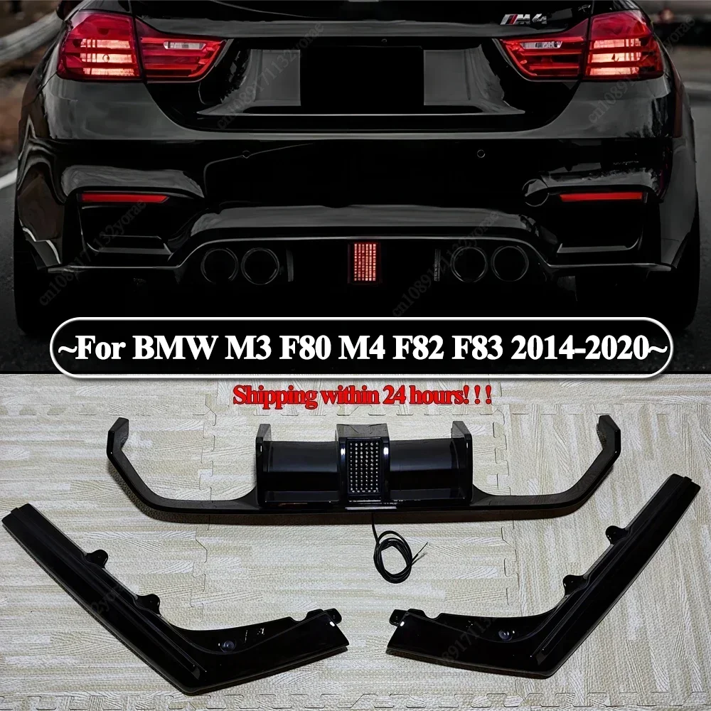 V Style For BMW M3 F80 M4 F82 F83 2014-2020 Car Rear Bumper Diffuser Spoiler Lip Splitter With Led Light Bodykits Black Tuning