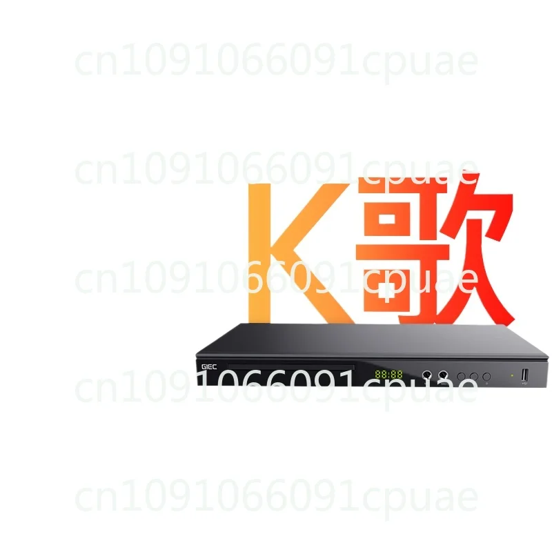 GK-908D Home Dvd Pl…