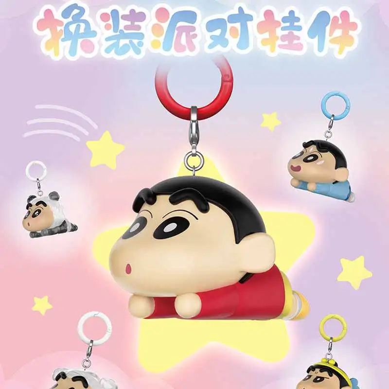 

Eaki Crayon Xiaoxin Dress Up Party Pendant Blind Box Series Badge Contain Transparent Version Doll Toys Keychain Periphery Gifts