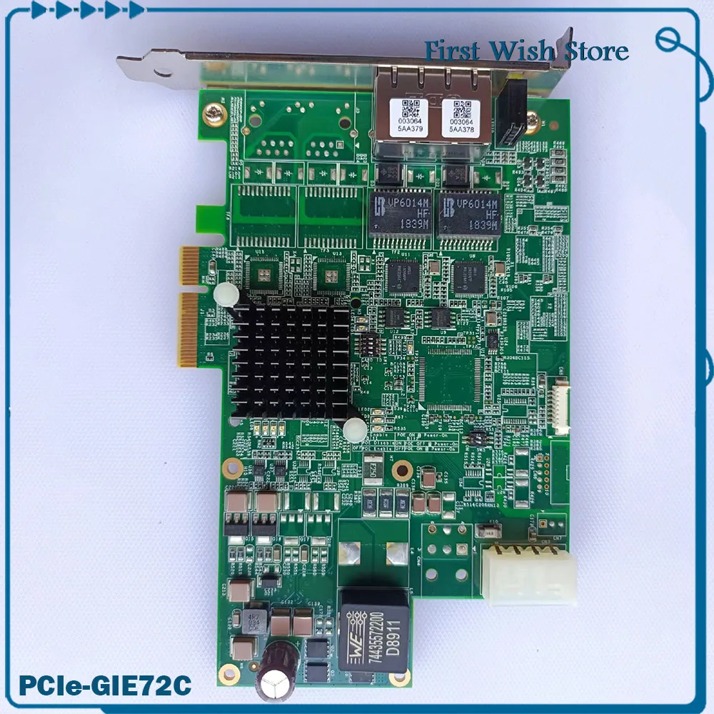 

Для карты сбора изображения ADLINK 51-18531-0A10 PCIe-GIE72C