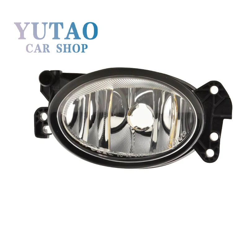 For 2006-2011 Mercedes-Benz C/E/G/GL/ML/R/CLS/SL Class Front Fog Driving Lamp Bumper Light (Without Bulbs) 1698201556 1698201656