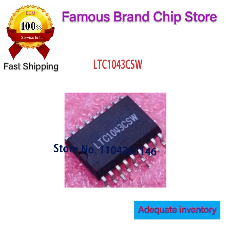 Original New LTC1043CSW LTC1043 SOP  In Stock 1pcs/lot