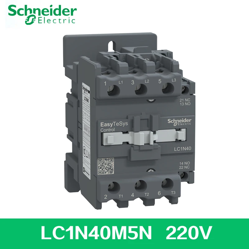 Schneider Contactor LC1N40 50 65 LC1N80 95 AC Contactor for Home and Industrial Use with F5N M5N Q5N B5N C5