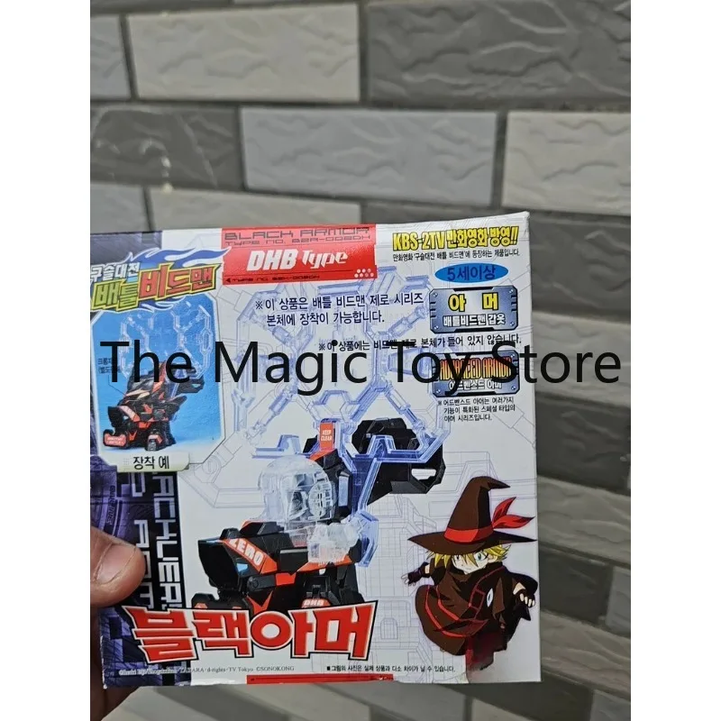 

Original B-DAMAN Battle Marbles: Flame Soul DHB Battle Unit – Toy, Model, Collectible, Birthday Gift