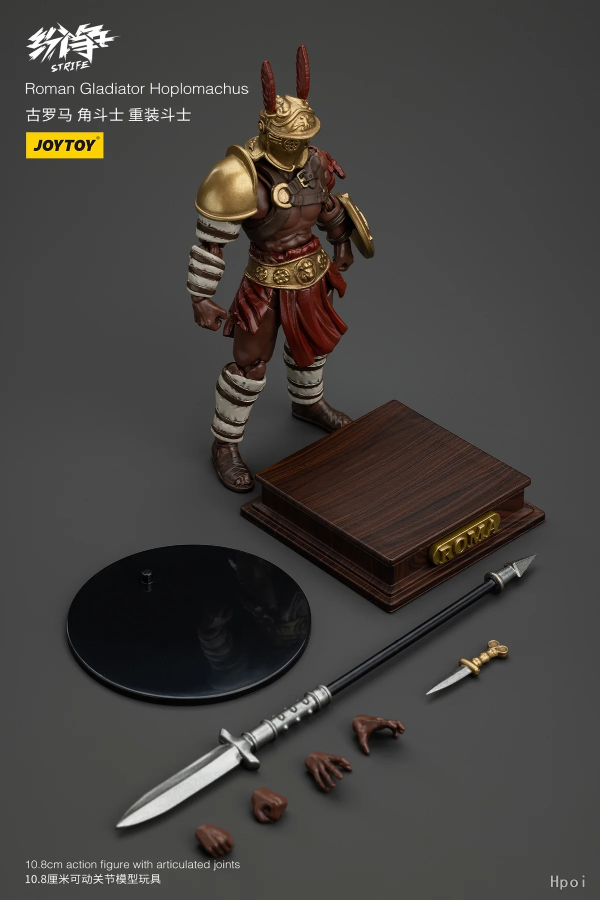 В наличии: Фигурка JOYTOY Римский Гладиатор Хопломахус 1/18, модель, игрушка, подарок, коллекционный предмет, украшение