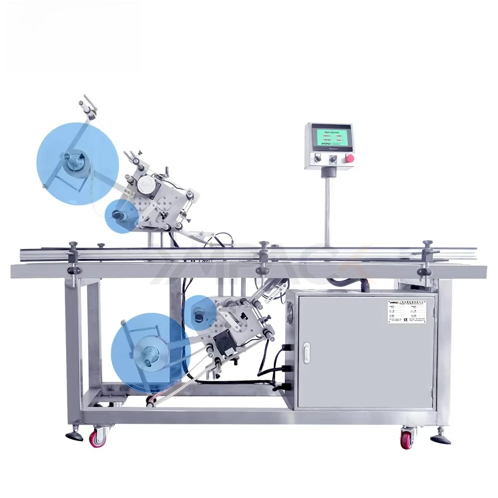 YM220 Automatic Top…