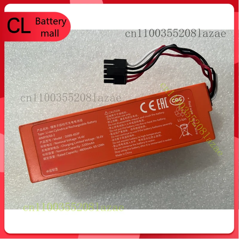

D099-4S2P New Original 5200mAh Battery for Xiaomi for Mijia 2, 2 Pro, MJST1S Cleaner
