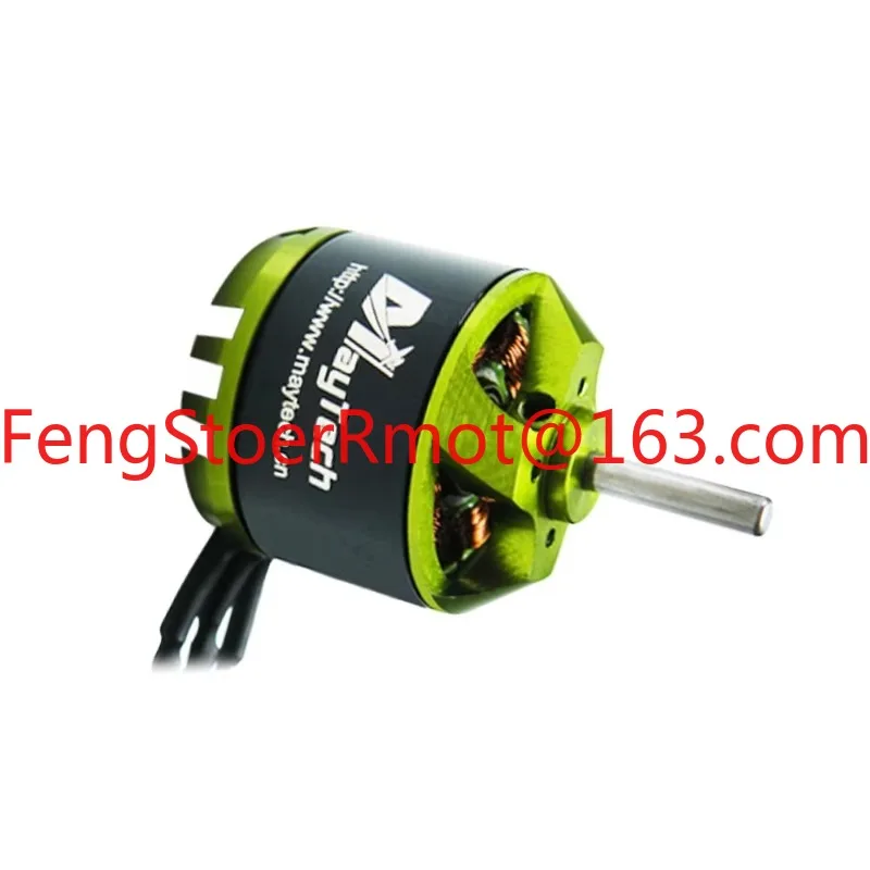 Maytech 2830 1300KV Jet Engine Jet Helicopter Model Parts