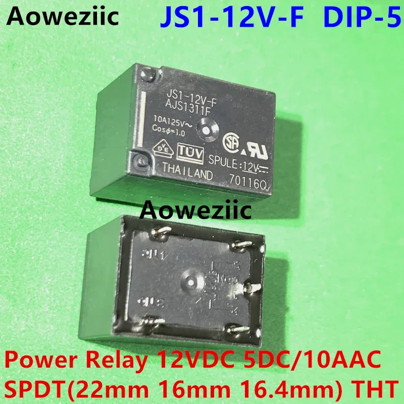 JS1-12V-F one open and one close 10A five-pin DIP5 relay original