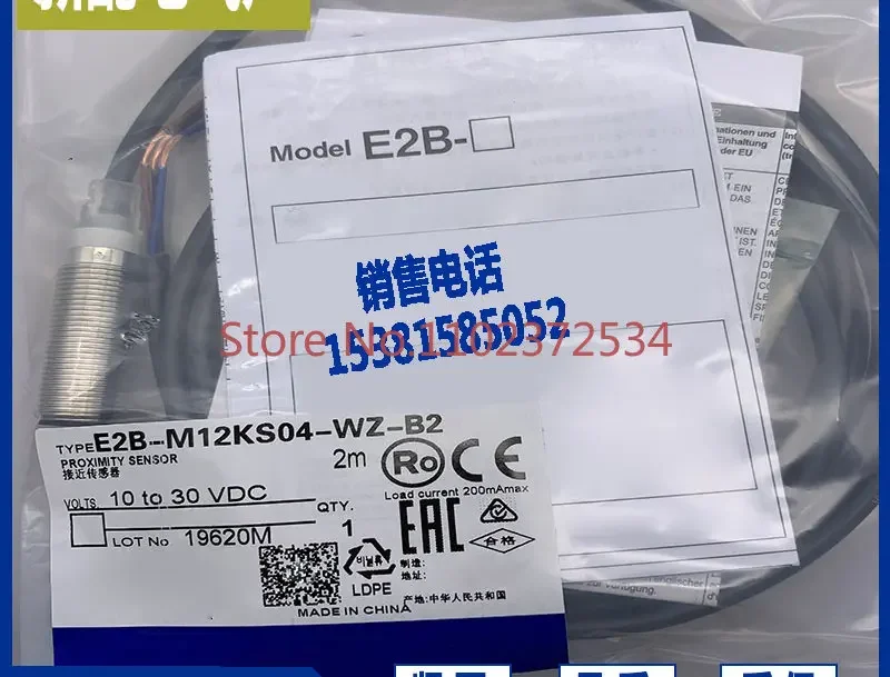 

Sensor E2B-M12KS04-WP-C1-1 E2B-M12KS04-WP-B1-1 C2 B2