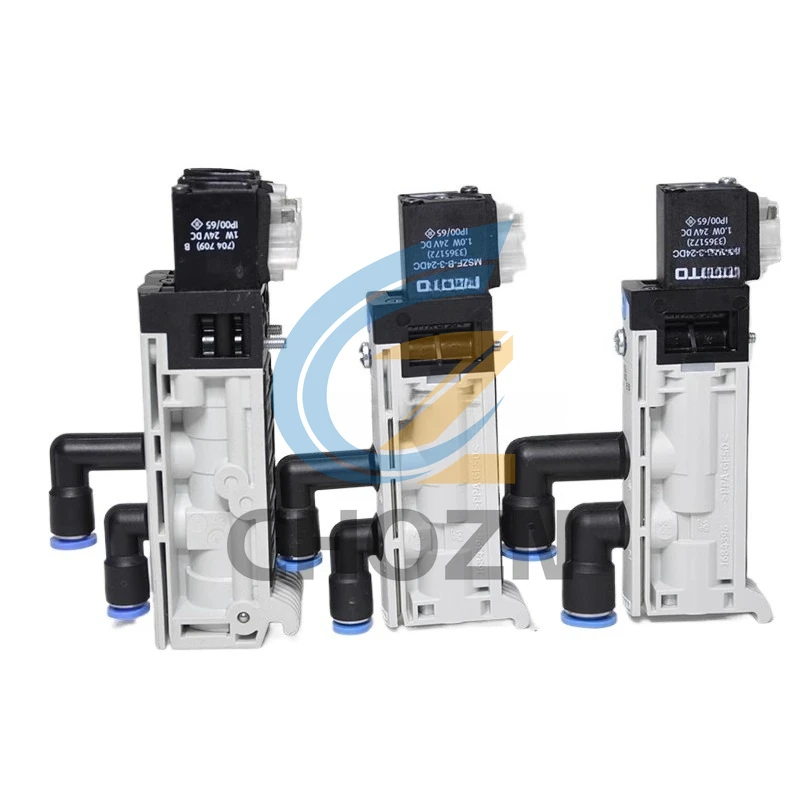 하이델베르그 SM74 G2.335.491 G2.335.492 G2.335.493 SM52 SM74 CD74 하이델베르그 부품