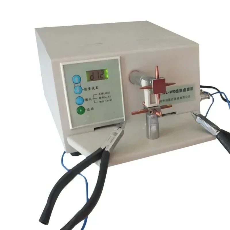 HL-WD4 Dental Spot …