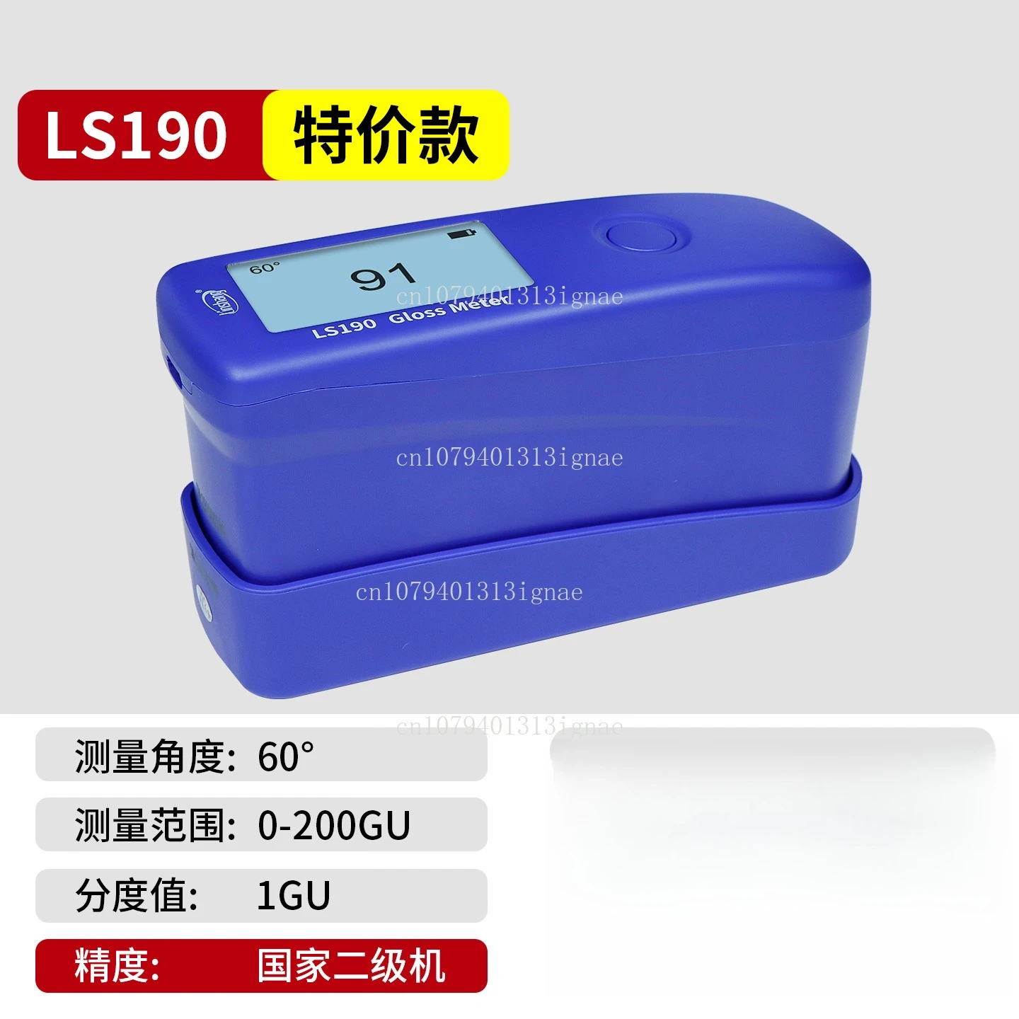 High precision coating metal paint gloss tester ink plastic stone light meter