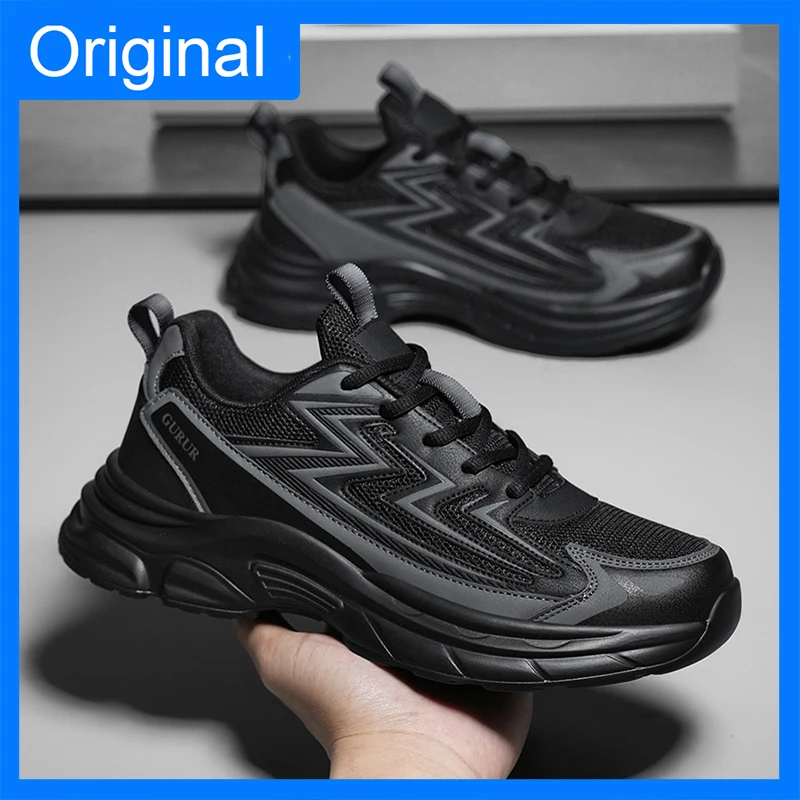 

Мужские спортивные кроссовки с дышащей сеткой, легкие, с мягкой толстой подошвой, нескользящие, весна 2026, новые, для подростков, для активного отдыха, для мужчин