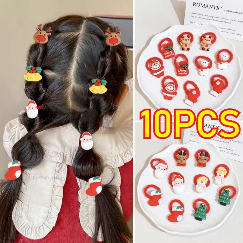 

10Pcs Kids Girls Christmas Hair Ties Snowflake Christmas Tree Children's Hair Rope Accessories DIY Pendant Headwear Decor 2026