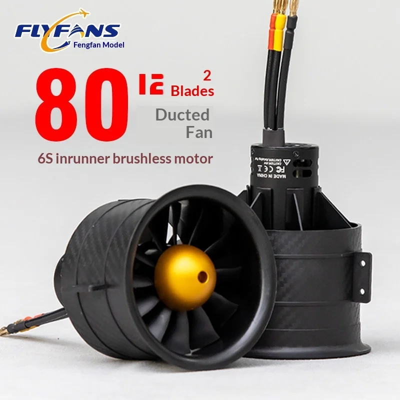 Flyfans 80mm Culvert 3665-2000kv 6s Motor Model Aircraft Accessories Culvert 6s Internal Rotor 12 Blade Power Set