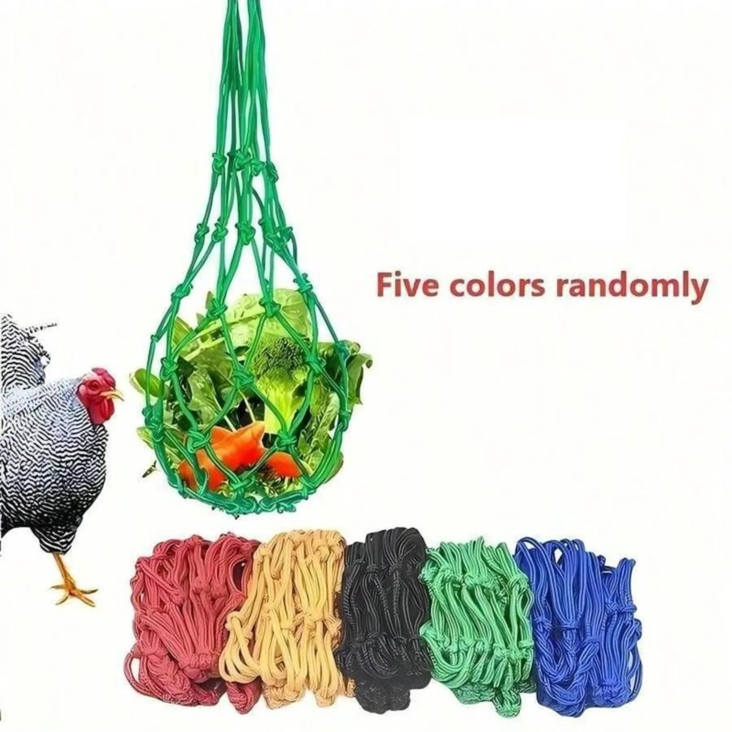 1 قطعة/3 قطعة حقيبة تغذية الدجاج بلون عشوائي ، وحدة تغذية الدجاج المعلقة من النايلون ، أداة تغذية الحيوانات الأليفة للدجاج والأوز والبط والأغنام