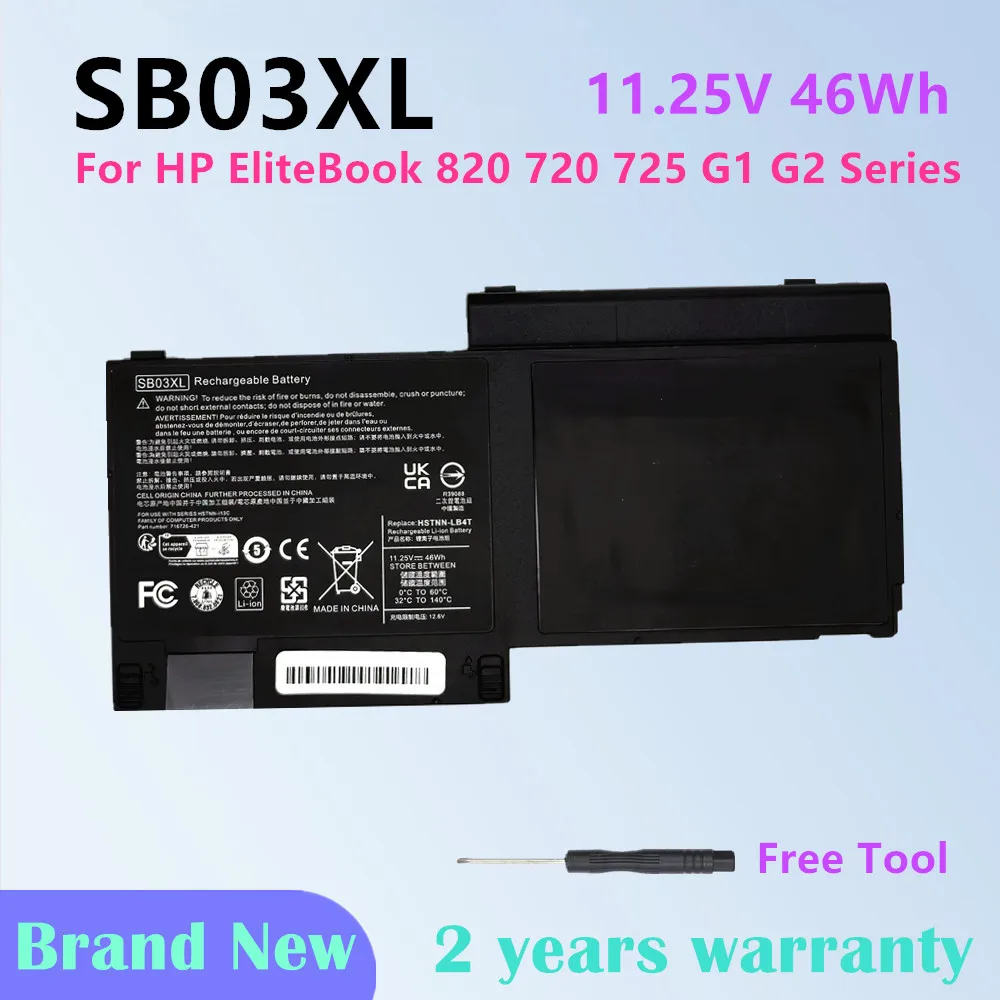 

Laptop battery FOR HP Elitebook 720 725 820 G1 G2 Series SB03XL SB03 HSTNN-L13C HSTNN-LB4T 716726-421 HSTNN-IB4T
